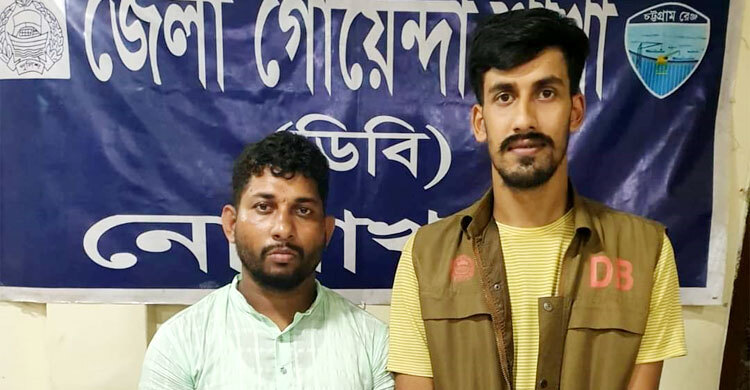 ইয়াবাসহ অস্ত্র-ডাকাতি মামলার আসামি গ্রেফতার