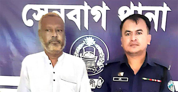 নোয়াখালীতে সাজাপ্রাপ্ত পলাতক আসামি গ্রেফতার
