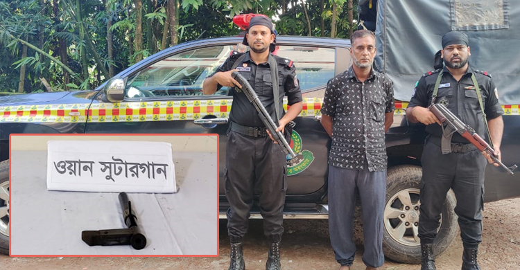 নোয়াখালীতে অস্ত্রসহ সন্ত্রাসী গ্রেফতার