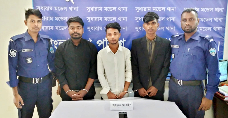 কলেজছাত্রীর নগ্ন ভিডিও পেয়ে চাঁদা দাবি, কারাগারে প্রেমিকসহ ৩