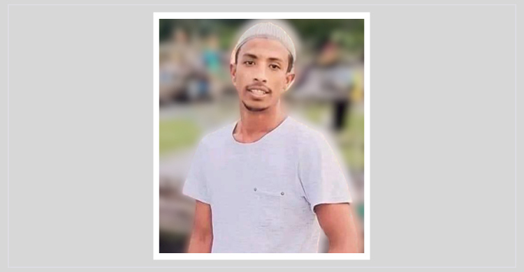 পুলিশ দেখে পালাতে গিয়ে প্রাণ গেলো যুবলীগকর্মীর