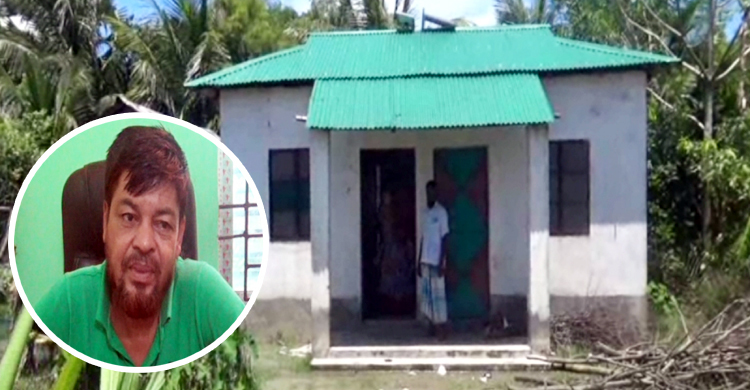 ঘর দেয়ার নামে টাকা নেয়ার অভিযোগ ইউপি চেয়ারম্যানের বিরুদ্ধে