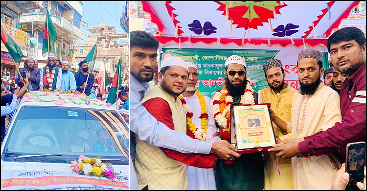 বিশ্বজয়ী দৃষ্টিপ্রতিবন্ধী হাফেজ তানভীরকে সংবর্ধনা