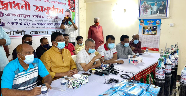 নোয়াখালীতে শেখ রাসেল অক্সিজেন ব্যাংক চালু