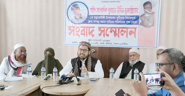 মুজাক্কির হত্যা: দ্রুত বিচারে প্রধানমন্ত্রীর হস্তক্ষেপ চায় পরিবার