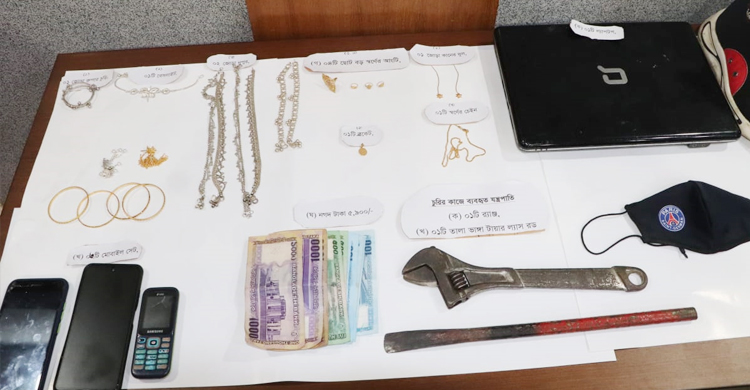 চুরির টাকার একাংশ মসজিদে দান, মামলা চালাতে রাখা হয় আরেক অংশ!