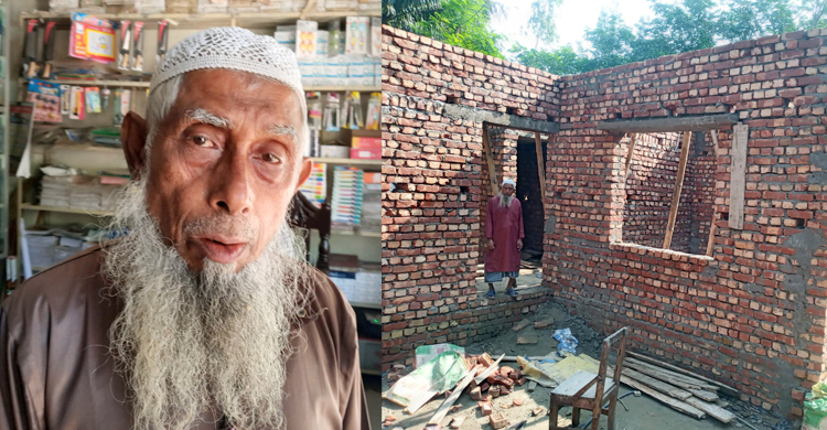 ঘর পাচ্ছেন বীর মুক্তিযোদ্ধা সামছুল হক