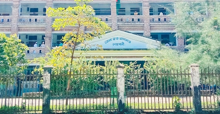 মুক্তিযোদ্ধা সনদ জাল, কনস্টেবলের ১৭ বছর কারাদণ্ড