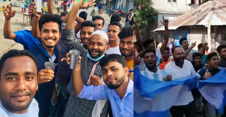 আর্জেন্টিনার জয়ে নোয়াখালীতে আনন্দ মিছিল-সেভেন আপ বিতরণ