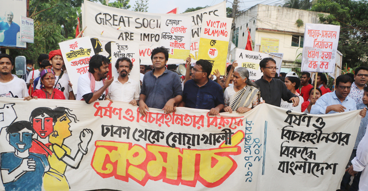 লংমার্চে চার স্থানে হামলা করেছে ছাত্রলীগ, সমাবেশে বক্তারা