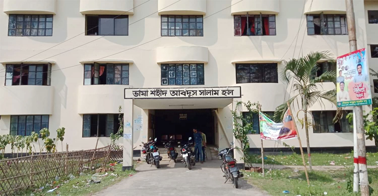 ছাত্রলীগের ৪১ জনকে বিভিন্ন মেয়াদে সাজা