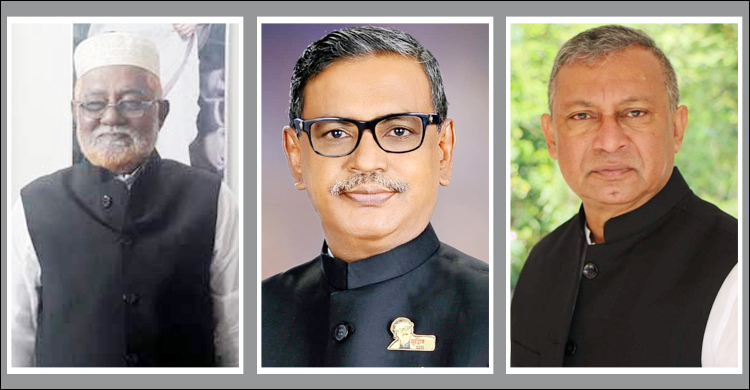 কাদের মির্জাকে নিয়ে বিবাদে জেলা আ.লীগ সভাপতি-সম্পাদক