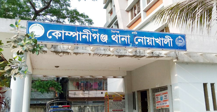 কোম্পানীগঞ্জে ১৬৩ জনের বিরুদ্ধে পুলিশ অ্যাসল্ট মামলা