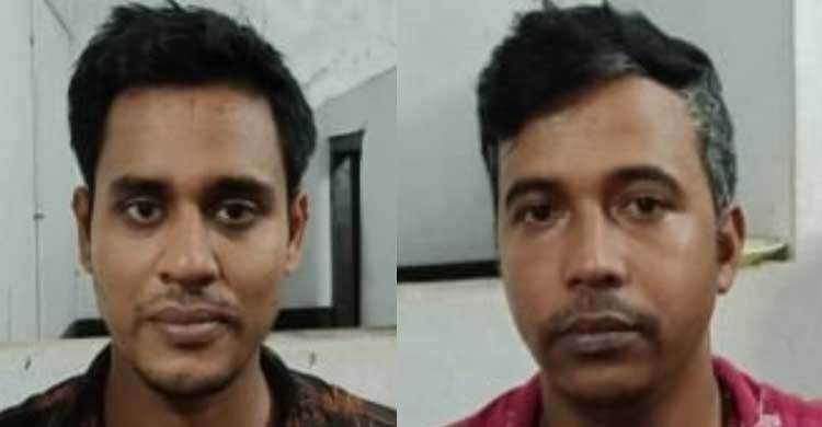 নোয়াখালীতে ওসির ফোন নম্বর ক্লোন করে প্রতারণা, গ্রেফতার ২