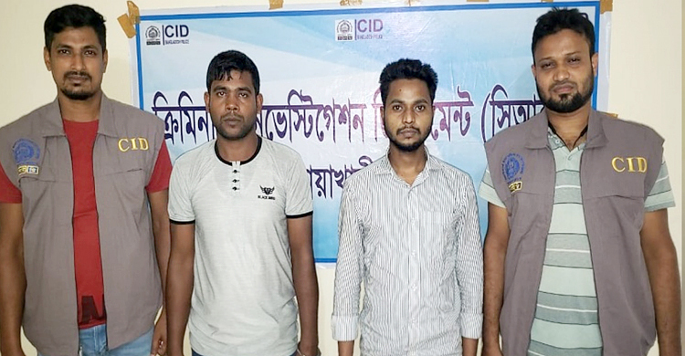 বিদেশে পাঠানোর লোভে হাতিয়ে নিতেন লাখ লাখ টাকা