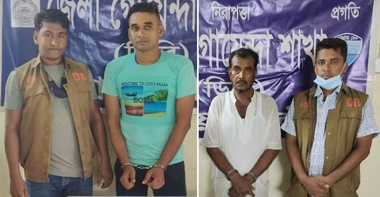 নোয়াখালীতে ইয়াবাসহ দুই মাদককারবারি গ্রেফতার