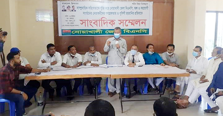 ‘হয়রানি’ বন্ধের দাবি নোয়াখালী বিএনপির
