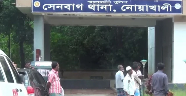 স্ত্রীর সঙ্গে মনোমালিন্যের জেরে স্বামীর আত্মহত্যা