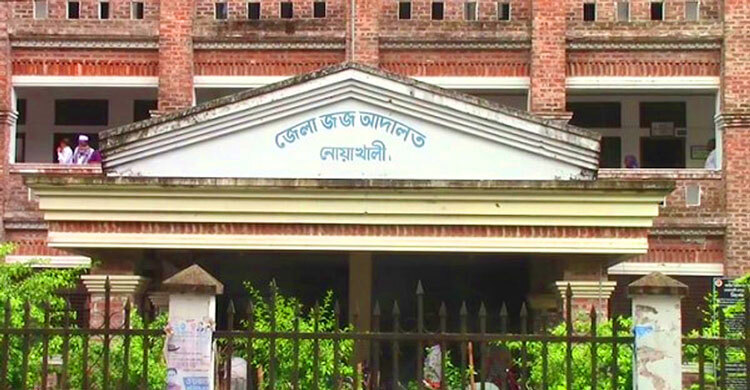 নারীকে ‘বিবস্ত্র করে’ নির্যাতনের সেই মামলার রায় আজ