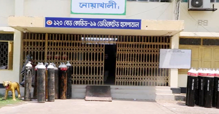 নোয়াখালীতে একমাসে করোনায় প্রাণ গেল ৪৫ জনের