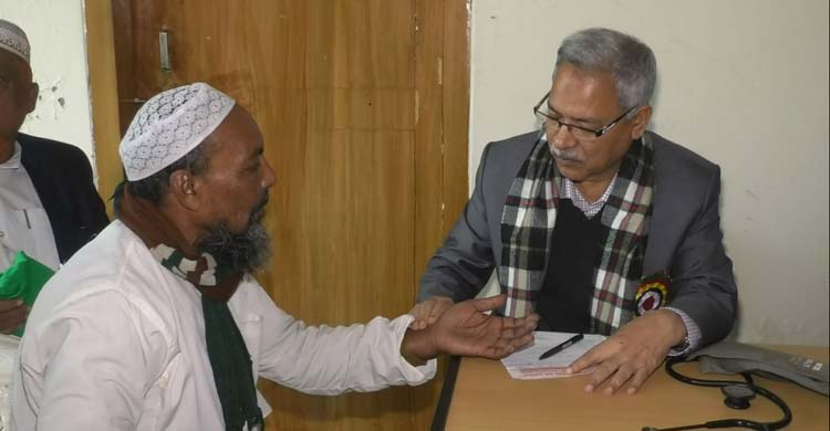 Noakhali-Free-Eye-and1