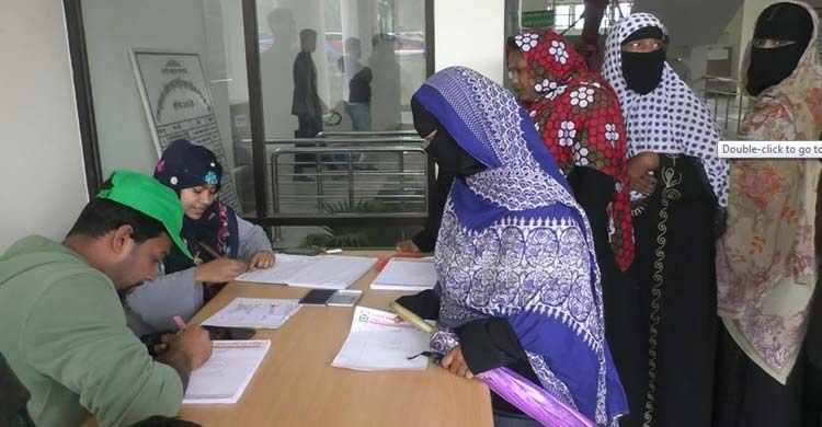 Noakhali-Free-Eye-and1