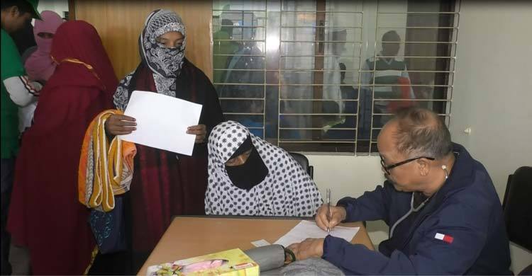 বিনামূল্যে চিকিৎসা সেবা পেল নোয়াখালীর সহস্রাধিক মানুষ