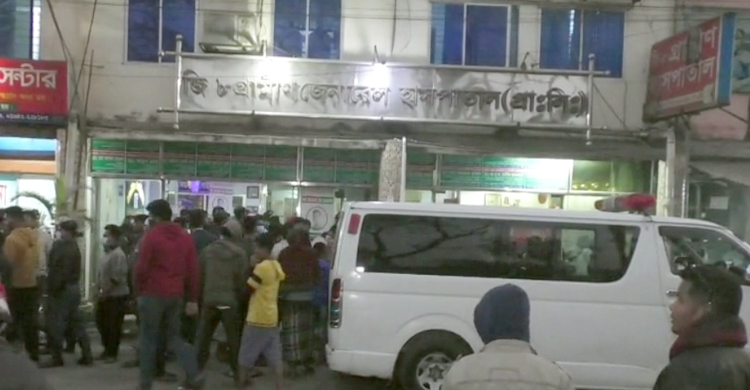 শ্বশুরকে দেখতে এসে লিফটের নিচে পড়ে নারীর মৃত্যু