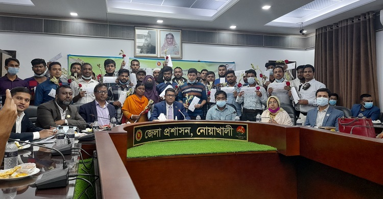 ‘৫৬ টাকায়’ সরকারি চাকরি পেলেন নোয়াখালীর ৩০ তরুণ-তরুণী