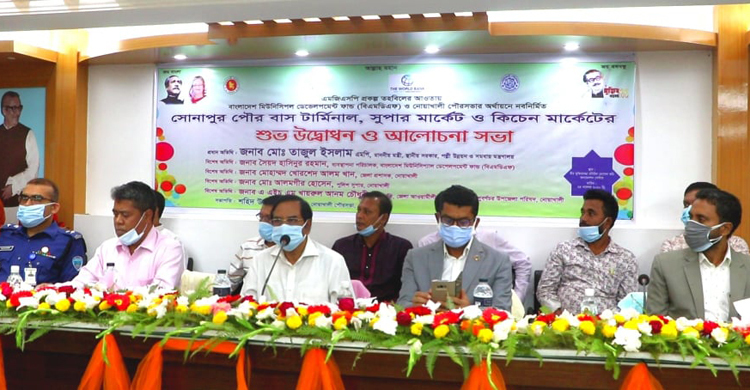 ‘মাথাপিছু আয় সাড়ে ১২ হাজার ডলার করতে সবার অংশগ্রহণ দরকার’