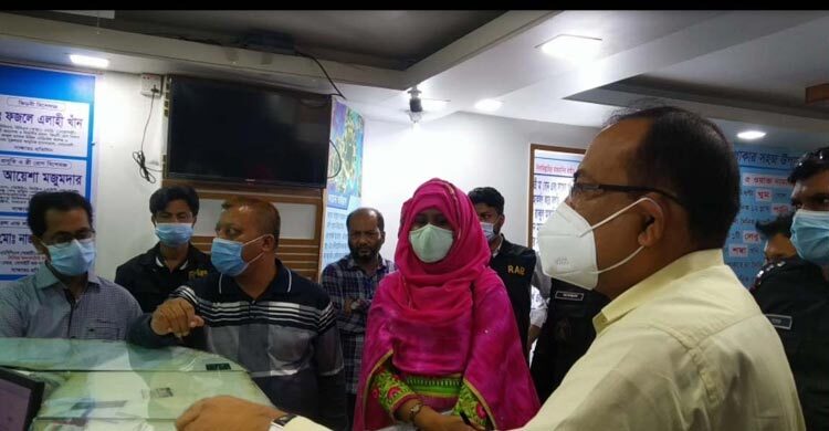 নোয়াখালীতে লাইসেন্সবিহীন হাসপাতাল বন্ধের নির্দেশ