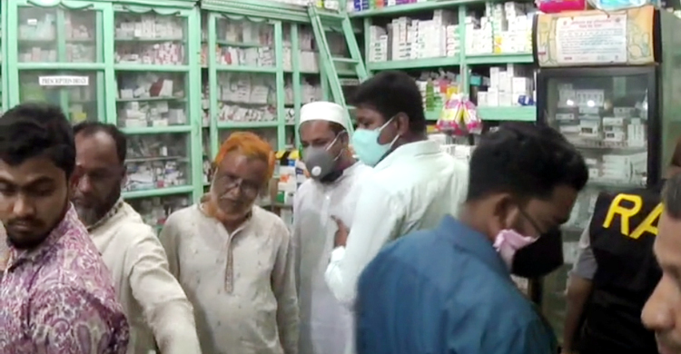 Noakhali-Mobile-Court-2