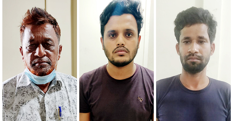 নোয়াখালীতে ইউপি চেয়ারম্যানসহ গ্রেফতার আরও ৩
