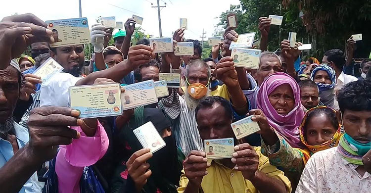 চালের জন্য ইউপি কার্যালয় ঘেরাও, পিটুনিতে ৭ জেলে আহত