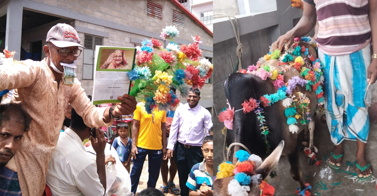 ভাসানচরে ঈদ উপহার-কোরবানির গরু পেয়ে রোহিঙ্গাদের আনন্দ শোভাযাত্রা