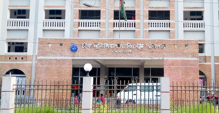 নোয়াখালীতে কলেজছাত্র খুনের দায় স্বীকার ২ আসামির