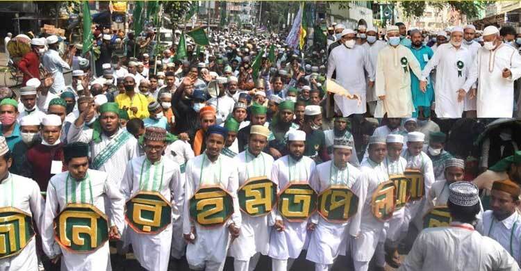 শান্তি প্রতিষ্ঠায় মহানবীর (সা.) আদর্শ প্রতিষ্ঠার বিকল্প নেই