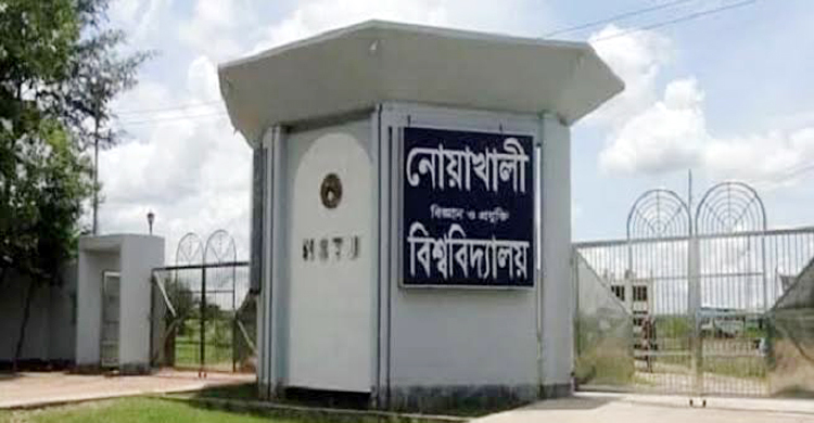 নোবিপ্রবির হল খুলছে ৩১ অক্টোবর