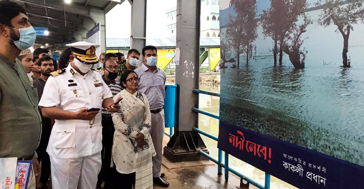 চার নদীবন্দরে কাকলী প্রধানের আলোকচিত্র প্রদর্শনী ‘নদী নেবে!’