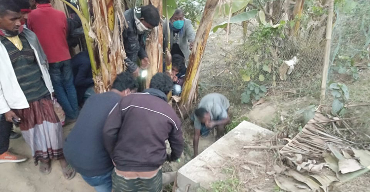 মান্দায় কালভার্টের নিচে মিলল অজ্ঞাত যুবকের মরদেহ