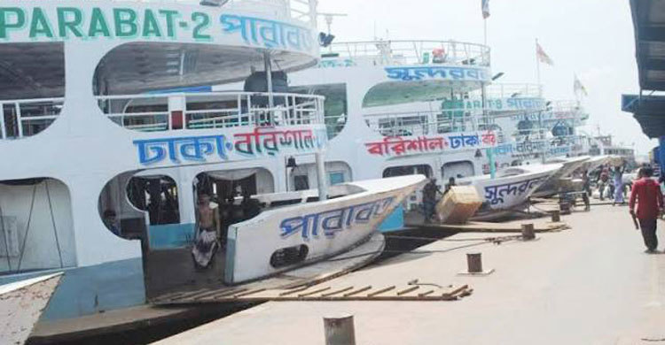 নৌযান শ্রমিকদের কর্মবিরতি চলছে