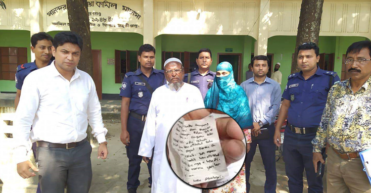 ঠাকুরগাঁওয়ে নকল সরবরাহ ও অনিয়মের দায়ে ৫ শিক্ষকের জেল