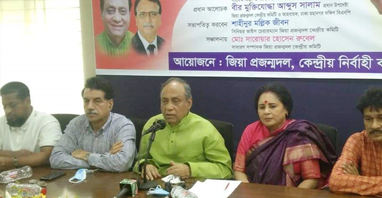 জনগণ এখন পরিবর্তন চায়: নোমান