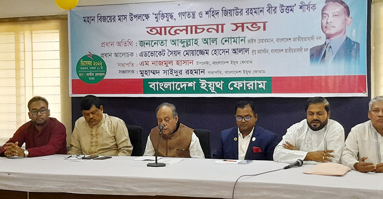 নয়াপল্টনেই সমাবেশ হবে: নোমান