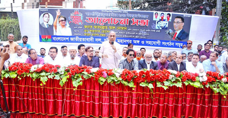 সরকার জনগণের মালিকানা ছিনিয়ে নিয়েছে: নোমান