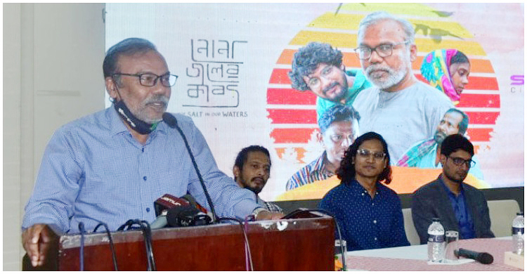 বিদেশ মাতিয়ে এবার দেশে মুক্তি পাচ্ছে ‘নোনা জলের কাব্য’