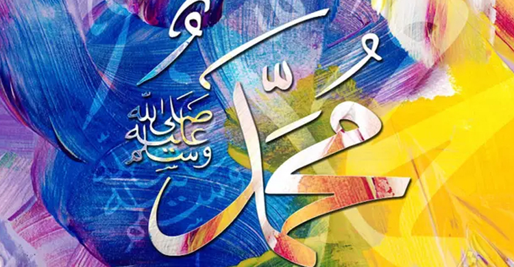 নবিজির (সা.) কন্যা সন্তান কতজন ছিল?