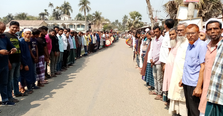 নড়াইলে চাঁচুড়ী-পুরুলিয়া উপজেলা করার দাবি