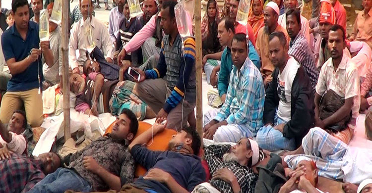 টানা অনশনে অসুস্থ হয়ে পড়ছেন পাটকল শ্রমিকরা