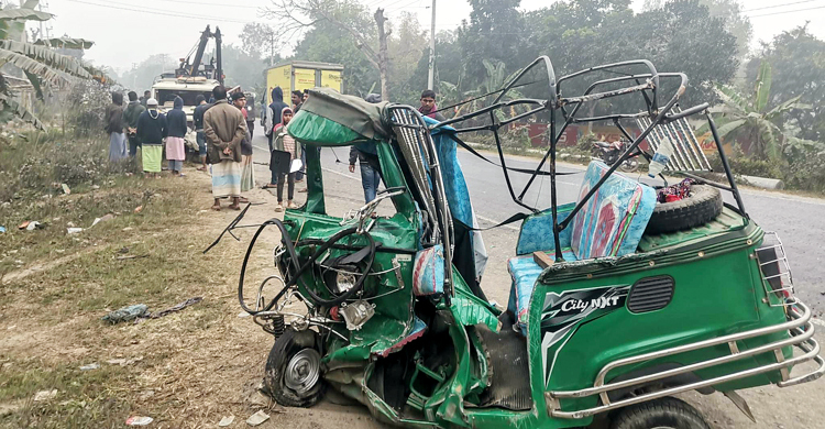নরসিংদীতে পিকআপ-অটোরিকশা সংঘর্ষে নিহত ১